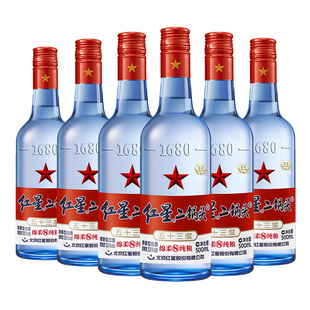 小蓝瓶43度250ml*6瓶清香型白酒 北京红星二锅头纯粮高度口粮酒