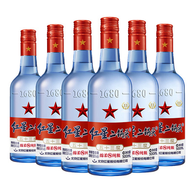 红星二锅头小瓶43度250ml*6白酒