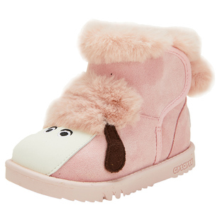 卡特兔儿童雪地靴2023冬季新款防滑保暖大棉鞋可爱小动物宝宝短靴
