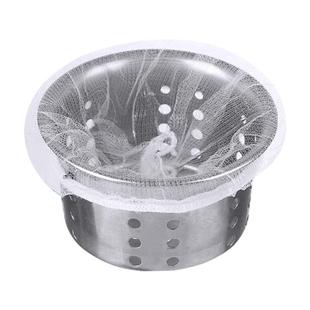 一次性厨房水槽过滤网下水管道洗菜盆剩菜洗碗池清洁垃圾地漏网罩