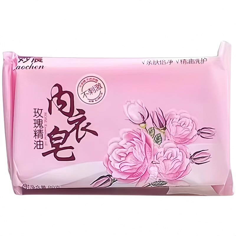 内衣皂温和洁净内衣物洁净安心得从内开始洗衣皂洗护用品内衣皂