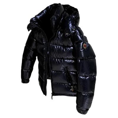 帝虎加厚冬季短款90%白鹅绒