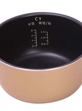 适用于九阳电饭煲不粘内胆配件JYF-40FS10/40FS69/40FE05/40FE65