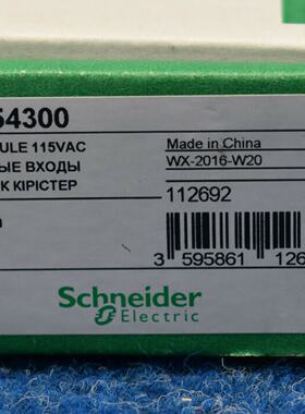 议价Schneider现货模块140DAI44000C TSXP57302R质保一年