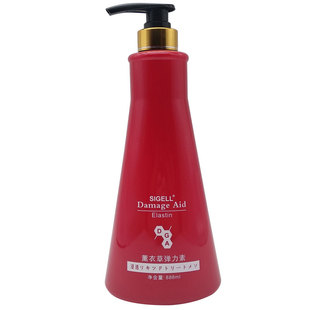 包邮宝顺薰衣草弹力素保湿定型持久护卷修复弹簧素888ML卷发专用