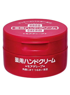 日本资生堂尿素护手霜美润小红罐秋冬补水保湿滋润修护干裂手膜霜