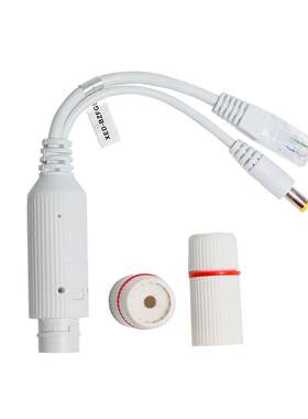 XED监控POE分离器室内外48V转12V