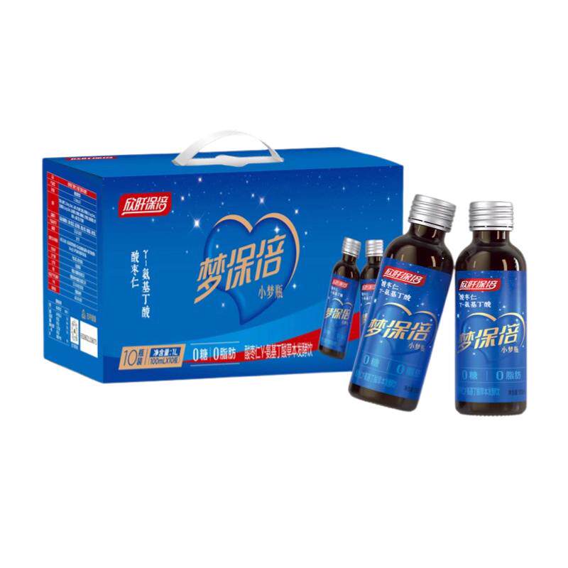 古井健康欣肝保倍梦保倍