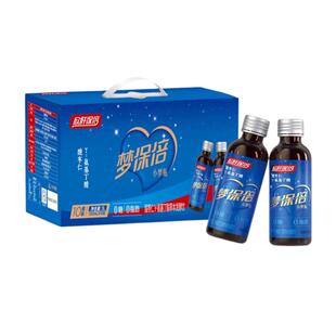 古井健康梦保倍酸枣仁小梦瓶本草萃取加乘益生元睡眠晚安饮料