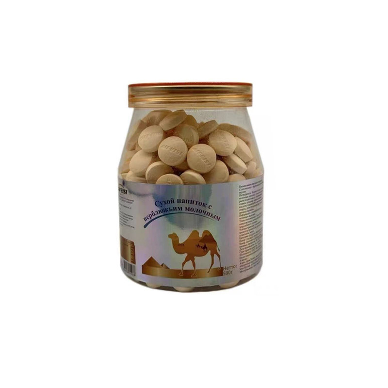 俄罗斯风味奶贝驼味奶片羊味奶片儿童500g包邮正品奶贝奶片干吃