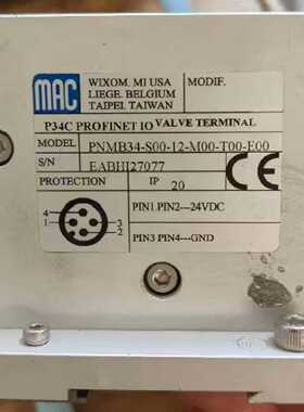 询价-MAC P34C PROFINE TIO阀终端，型号PNMB
