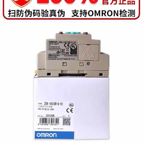 议价ZEN-10C1DR-D-V2 10C1AR-A 20C1DR-D 10C3AR-A 10C3DR-D 20C3