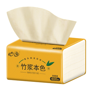 30包家用纸巾整箱实惠装四层设计