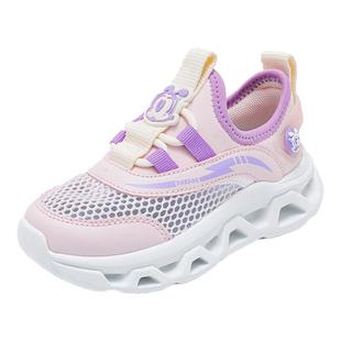 巴布豆官方旗舰店童鞋女童网鞋夏季2025新款女孩一脚蹬儿童运动鞋