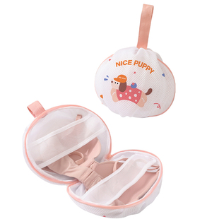 内衣洗衣袋文胸护洗袋洗衣机专用洗内衣的网兜机洗防变形胸罩网袋