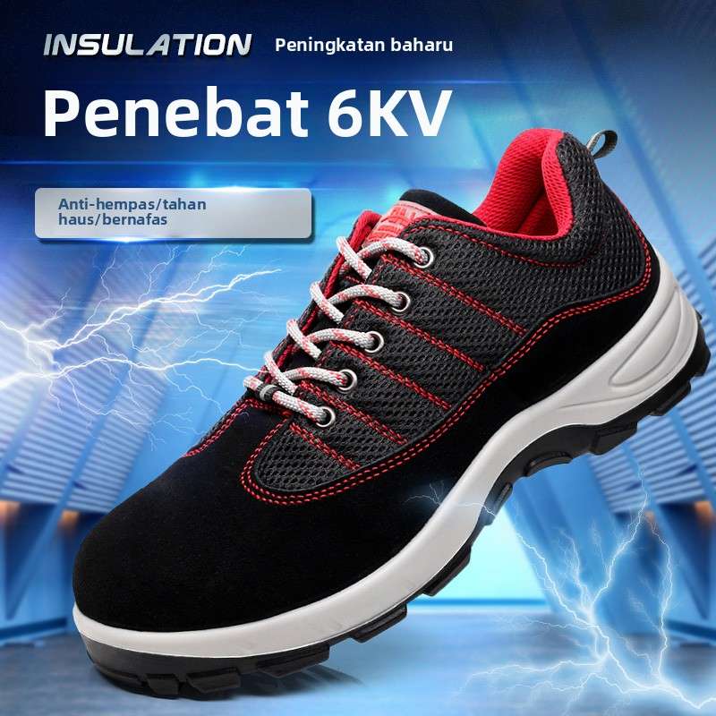 轻便劳保鞋安全工作钢包头防砸防刺穿6kv电工绝缘鞋男防静电老保