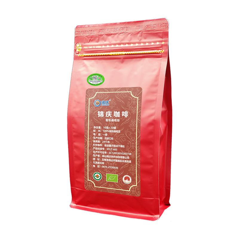 錦慶進(jìn)口歐盟有機(jī)葛森咖啡粉安利家用專用免過濾非灌腸袋套裝300g