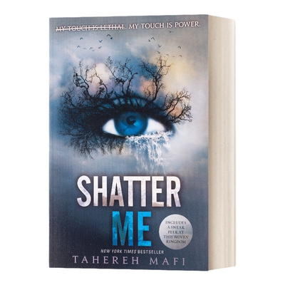 英文原版小说 Shatter Me 我不是一个怪物 英文版 进口英语原版书籍