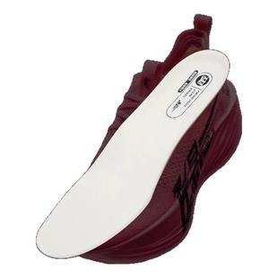 乔丹飞影PLAID2大毛牛专业运动鞋垫ProHP材质新款透气舒适耐磨男