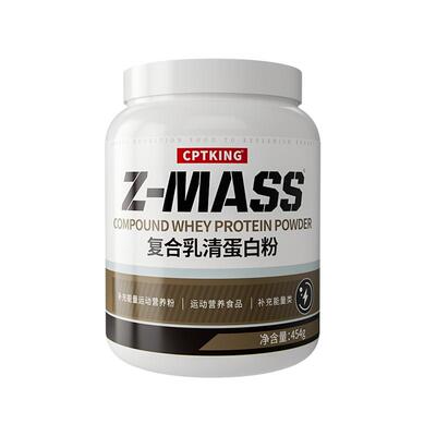 赛霸1磅健身益生菌增肌粉