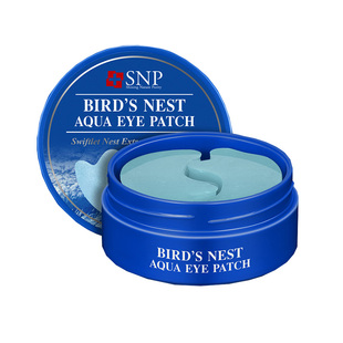 韩国SNP爱神菲海洋燕窝水库眼膜贴60片深层补水保湿滋养眼周