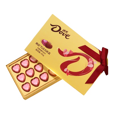 德芙心语巧克力礼盒纯可可脂