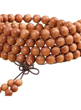 静心盘玩老桃木手串多圈僻邪佛珠