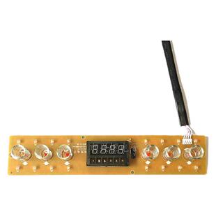 抽吸油烟机配件触摸感应开关带数码显示屏自动开门电路板220v升降