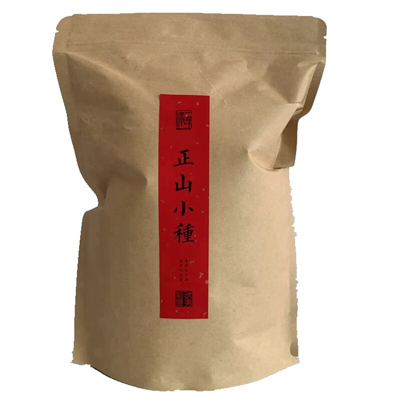 果味花香正山小种红茶茶叶