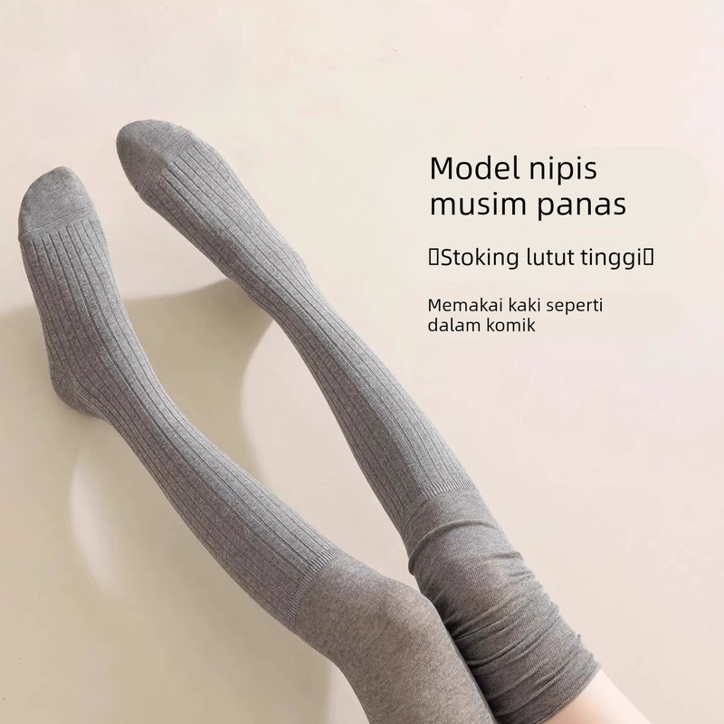 过膝袜子女夏季薄款堆堆袜显瘦长腿JK防下滑长筒袜透气不勒大腿袜