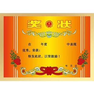 磁性儿童画框装裱磁吸简易画相框墙贴a3a4展示框磁力贴小学生奖状展示墙挂墙展示广告框免打孔裱作品框架