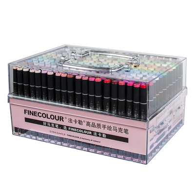 【优惠95折】全套马克笔法卡勒