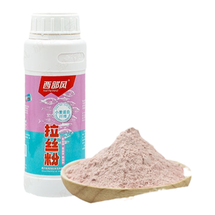西部风拉丝粉野钓鲫鲤鱼小麦蛋白辅助饵拉得大瓶装粘粉状态粉鱼饵