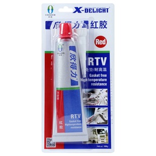 昌德欣得力红胶 RTV硅酮密封胶 免垫片胶 易清除耐高温耐油 100g