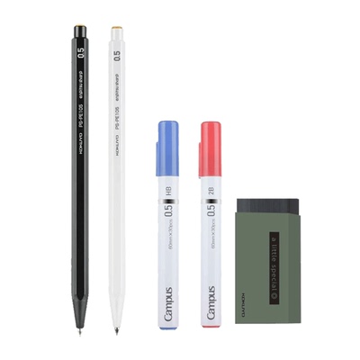 国誉2B/HB自动铅笔考试套装