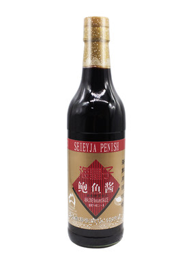 海皇子鲍鱼酱500g捞饭捞面私房