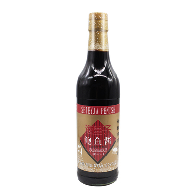 海皇子鲍鱼酱500g捞饭捞面私房