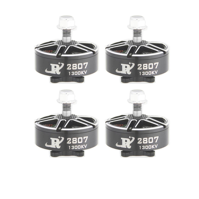 穿越机电机28071300KV无刷马达