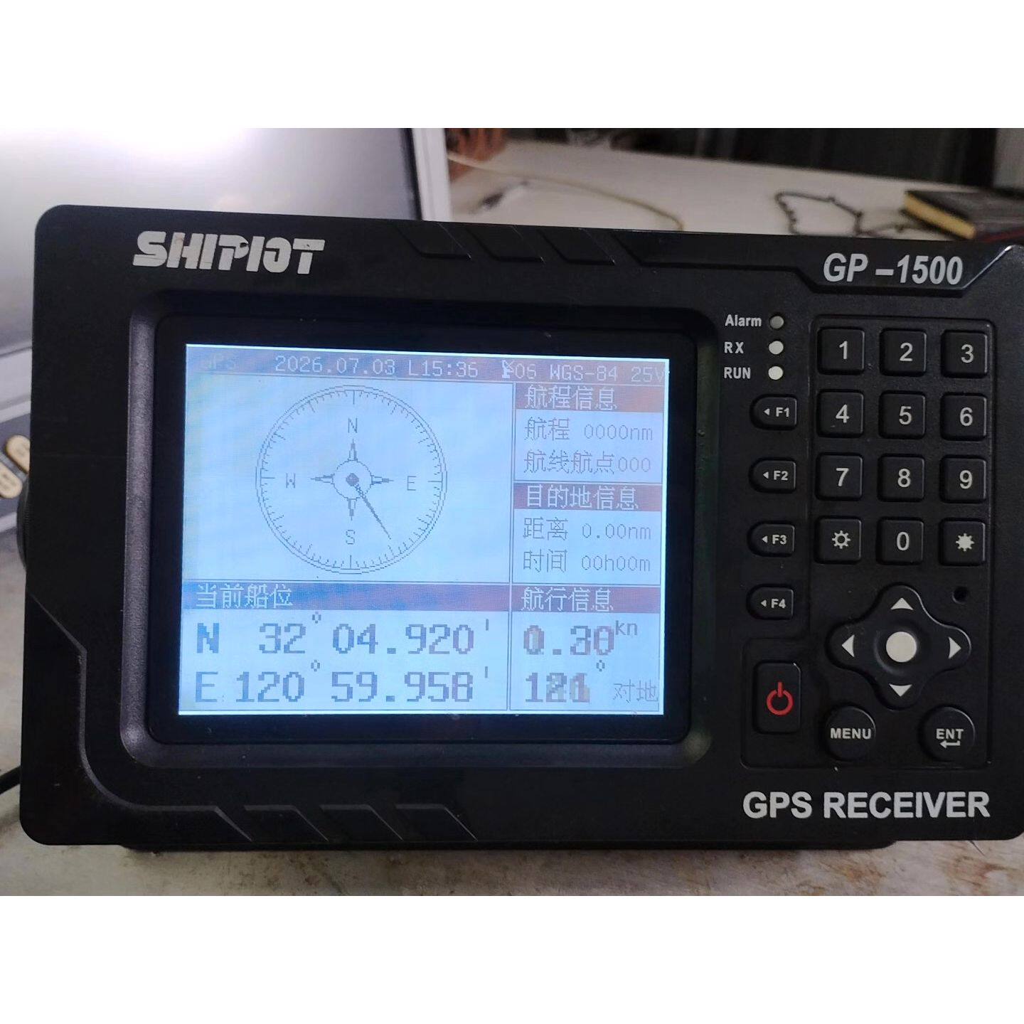 议价可维修SHIPLOTGP1500船用GPS接收机江苏Gulf