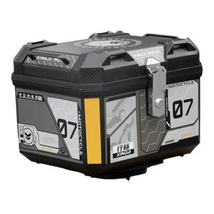 行际电动车大容量后备箱摩托车尾箱适用台铃苍穹nz九号MzMIX/f90m