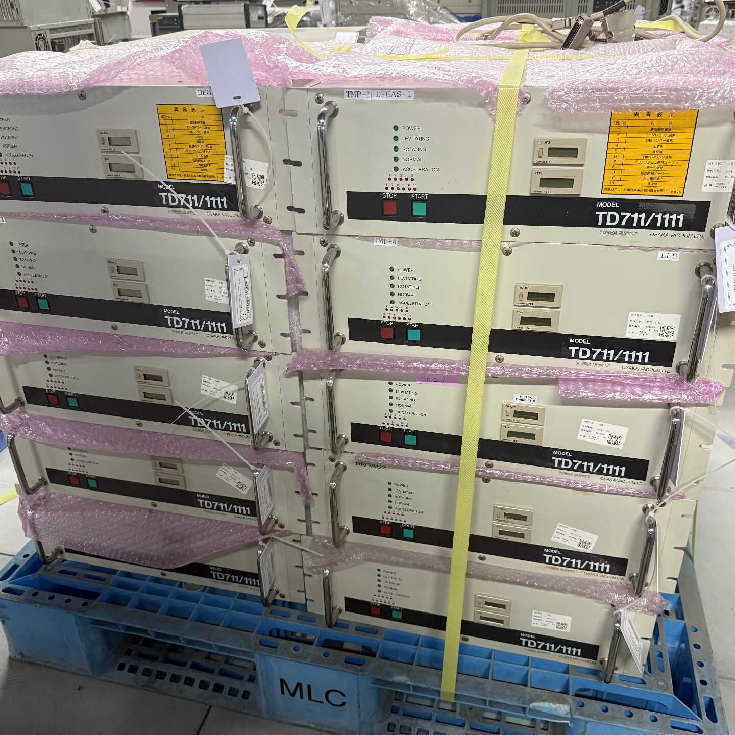 【议价-可维修】电源 AC200-220V TD711 220V 全新/二手均有货