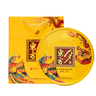 广式伍仁大饼五仁月饼广式礼盒化州拖罗饼旗舰店拖罗饼化州特产