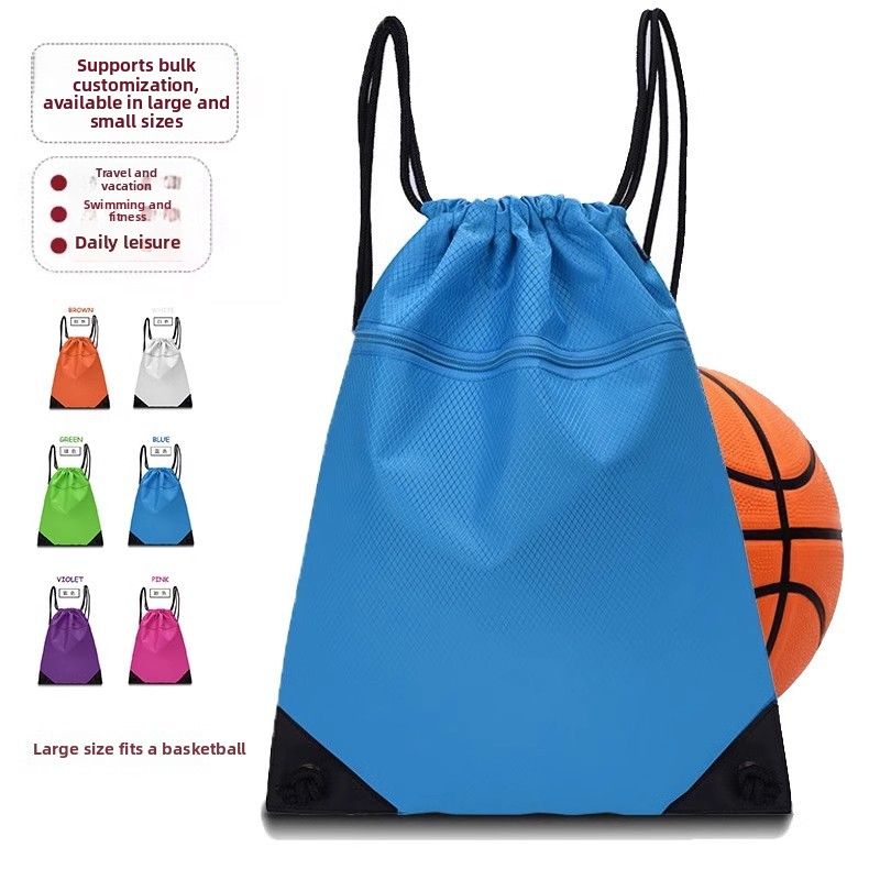 运动健身抽绳束口袋双肩包定制logo篮球收纳包足球培训班背包鞋包