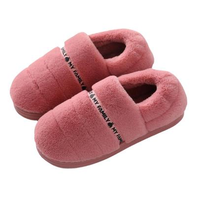 全包跟保暖简约室内居家棉拖鞋