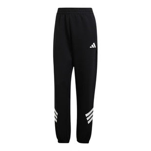 【自营】adidas阿迪达斯女子束脚锥形中腰休闲针织长裤 JC5454
