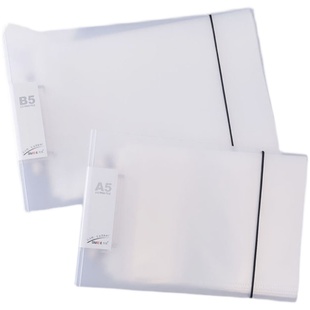 透明横版A5活页夹A4文件夹B5横向2孔外壳资料册试卷资料收纳册本