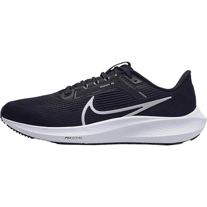 Nike耐克红色跑步鞋男飞马40缓震气垫运动鞋软底防滑休闲鞋DV3853