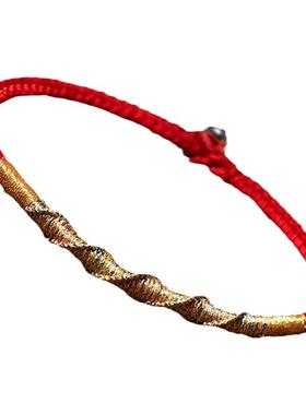 旺夫护子女红绳手链手工编织盘龙结平安事业好运手绳静安招财手绳