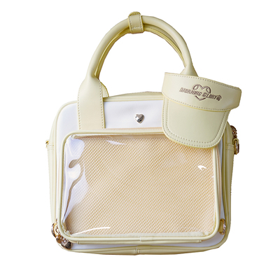 运动小熊猫痛斜跨双肩猫宁咕噜