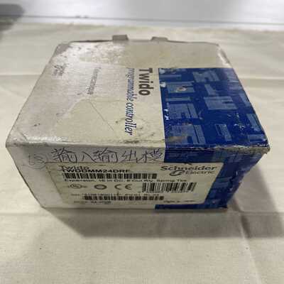 议价施耐德扩展模块TWDDMM24DRF控制模块PLC输入输出模块可程式设